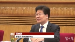 新疆官员称抓获境外参战极端分子 新疆官员称抓获境外参战极端分子