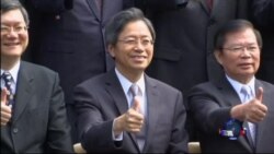 台政府内阁辞职 为新政府就职铺路 台政府内阁辞职 为新政府就职铺路