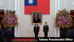 资料照:台湾总统蔡英文与副总统赖清德宣誓就职(2020年5月20日)