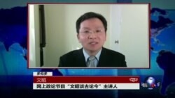 焦点对话:抵制韩国成闹剧,官方开始急转弯? 焦点对话:抵制韩国成闹剧,官方开始急转弯?