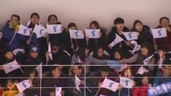 韩国平昌冬季奥运会使朝鲜受到注意 韩国平昌冬季奥运会使朝鲜受到注意