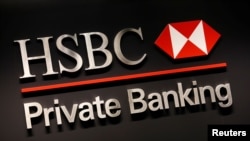 汇丰银行在香港总部的标识