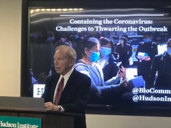 前美国联邦参议员利伯曼2020年2月10日在哈德逊研究所举行的有关新冠病毒的研讨会上讲话。(美国之音莉雅拍摄)