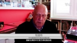 包道格，卡内基国际和平基金会副总裁