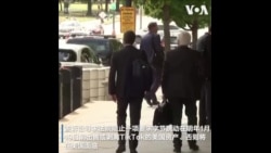 TikTok 因挑战美国法律而面临法庭的严厉质询