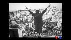 美国总统轶事---个性鲜明的总统“外号” 美国总统轶事---个性鲜明的总统“外号”