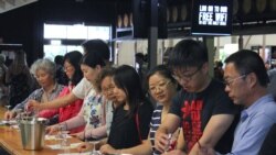 美中贸易纠纷冲击纽约葡萄酒厂 美中贸易纠纷冲击纽约葡萄酒厂