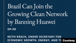 美国国务院次卿克拉克发表评论,劝说巴西放弃华为。(图片来源于美国国务院网页)