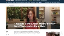 您的孩子在美国:美厨娘的两道菜 您的孩子在美国:美厨娘的两道菜