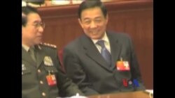 关于薄熙来的新书:《薄熙来丑闻:中国的权力,死亡和政治》 关于薄熙来的新书:《薄熙来丑闻:中国的权力,死亡和政治》