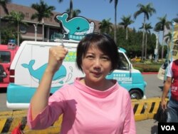 台湾社民党召集人范云