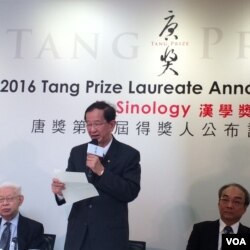 唐奖评选总召李远哲, 台北,2016年6月20日。(美国之音齐勇明摄影)