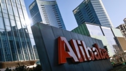 中共高悬利剑 民企科技巨头噤若寒蝉 中共高悬利剑 民企科技巨头噤若寒蝉