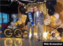 身披“反攻大陆”值星带的杜祖业(左)(网络截图)