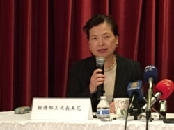 台湾经济部长王美花 (资料照片 美国之音钟辰芳拍摄)