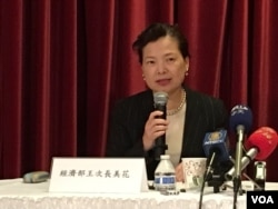 台湾经济部次长王美花 (美国之音钟辰芳拍摄)