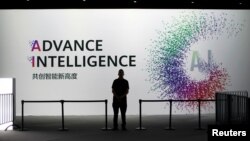 2018年9月在上海召开的世界人工智能大会的一角（路透社）