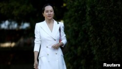 资料照:华为公司首席财务官孟晚舟