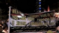 Вашингтон рятує обличчя у Єгипті - коментатори Вашингтон рятує обличчя у Єгипті - коментатори