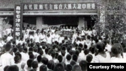 北京八中老三届的博客图片 (黄坚提供)