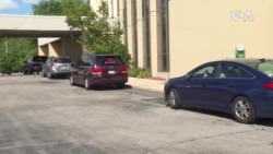 民主党全代会远程举行 主办城市镀金梦成泡影 民主党全代会远程举行 主办城市镀金梦成泡影