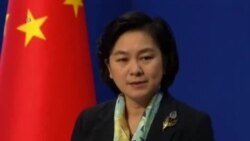 Trung Quốc phản bác chỉ trích của Nhật về quy định đánh bắt cá mới Trung Quốc phản bác chỉ trích của Nhật về quy định đánh bắt cá mới