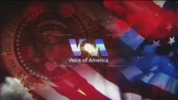 Брифінг Голосу Америки. Брифінг Голосу Америки.