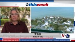 川普周二前往波多黎各视察,重建任务艰巨 川普周二前往波多黎各视察,重建任务艰巨