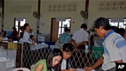 ဒီမိုကရေစီ မဆန်တဲ့ ရွေးကောက်ပွဲအဖြစ် EU ဝေဖန်