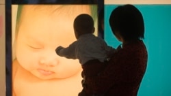 时事大家谈:40年的管控,中国计划生育真能寿终正寝? 时事大家谈:40年的管控,中国计划生育真能寿终正寝?