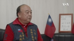 台湾选战中的红与黑(1): 退将争议 台湾选战中的红与黑(1): 退将争议