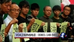 海峡论谈:香港占中行动的台湾效应 海峡论谈:香港占中行动的台湾效应