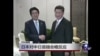 VOA连线：日本对中日首脑会晤反应