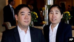 Ông bà Matthew và Grace Huang