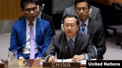 中国常驻联合国代表马朝旭在安理会会议上讲话。（资料照片）