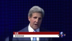 克里称美印应加强贸易关系 克里称美印应加强贸易关系