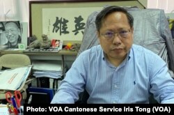 资料照：前民主党和支联会主席何俊仁律师