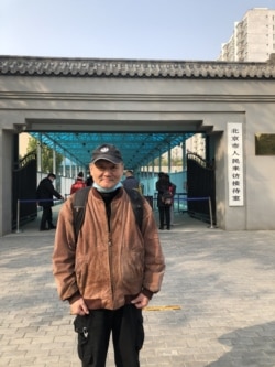 北京基层人大独立参选人董继勤(倪玉兰提供)