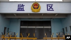 位于达坂城的乌鲁木齐第三看守所的大门（2021年4月23日）