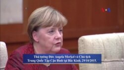 Đức đề nghị ra tòa giải quyết tranh cãi Biển Đông Đức đề nghị ra tòa giải quyết tranh cãi Biển Đông