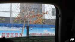 中国新疆和田市“服装就业培训基地”(2018年12月5日)