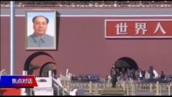 焦点对话:习近平出访欧洲,分化欧盟对华战线? 焦点对话:习近平出访欧洲,分化欧盟对华战线?