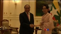 သတင်းအကျဉ်းချုပ် (၁၂.၁၇.၂၀၁၉) သတင်းအကျဉ်းချုပ် (၁၂.၁၇.၂၀၁၉)