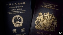 大部分香港人目前持有的香港特区护照和英国国民海外护照