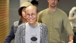 时事大家谈:刘晓波逝世周年与刘霞获释 时事大家谈:刘晓波逝世周年与刘霞获释