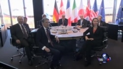 七国集团吁俄履行明斯克协议 七国集团吁俄履行明斯克协议