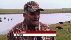 总统大选议题之一:拥枪与控枪 总统大选议题之一:拥枪与控枪