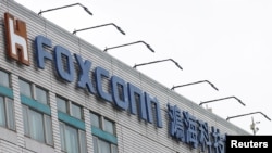 资料照:富士康郑州厂的台湾员工因涉嫌受贿和贪污而正在接受调查。