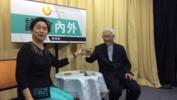 香港荣休枢机主教陈日君:有口气 就要讲话 香港荣休枢机主教陈日君:有口气 就要讲话