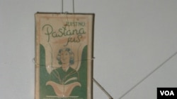 美国二战时援助苏联的食品。(美国之音白桦拍摄)